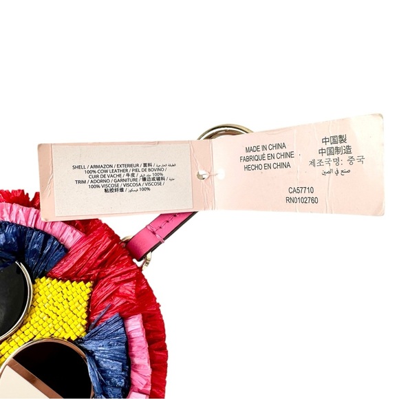 Kate Spade Keychain Spademals Multicolor Raffia & Leather Preeny Peacock Keyfob - Picture 4 of 6